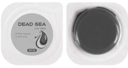 Clay Mask / Mascarilla de Arcilla - Image 6