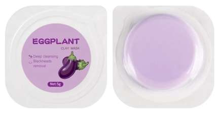 Clay Mask / Mascarilla de Arcilla - Image 7